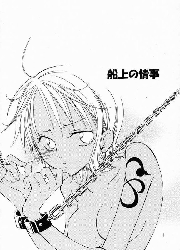 (CR34) [Kurione-kan (YU-RI)] Nami-chan to Shirokujichuu (ONE PIECE) page 4 preview