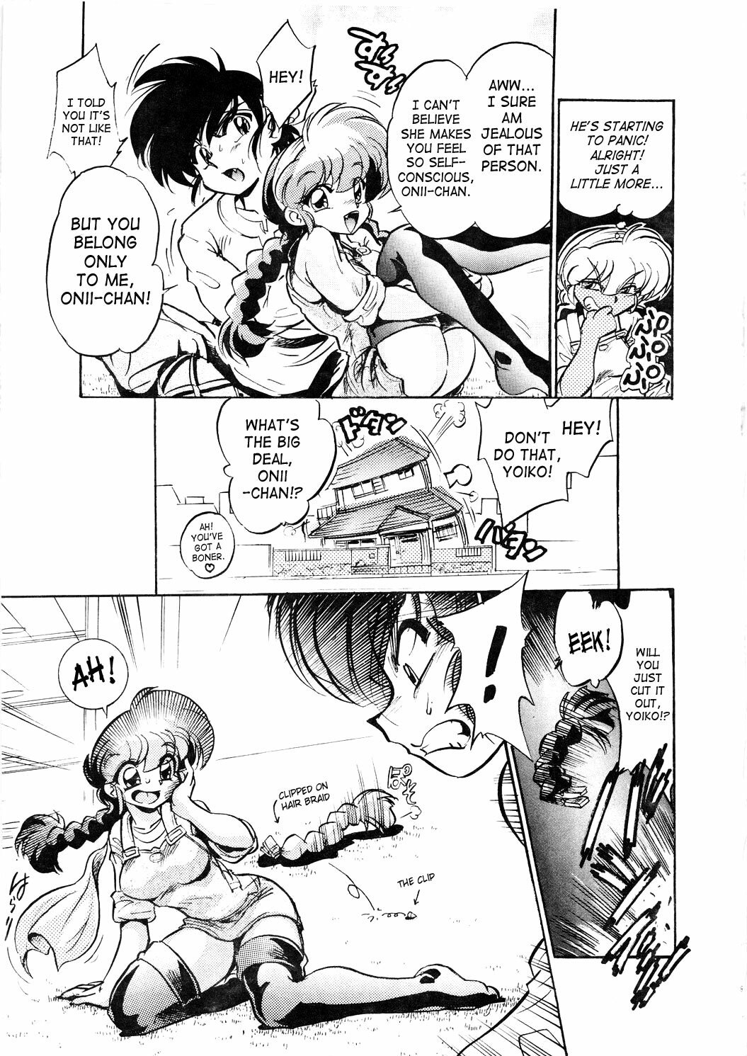 (C73) [... Mou Ii Desu. (Jinmu Hirohito)] Derettari | Lovestruck (Ranma 1/2) [English] [SaHa] page 10 preview