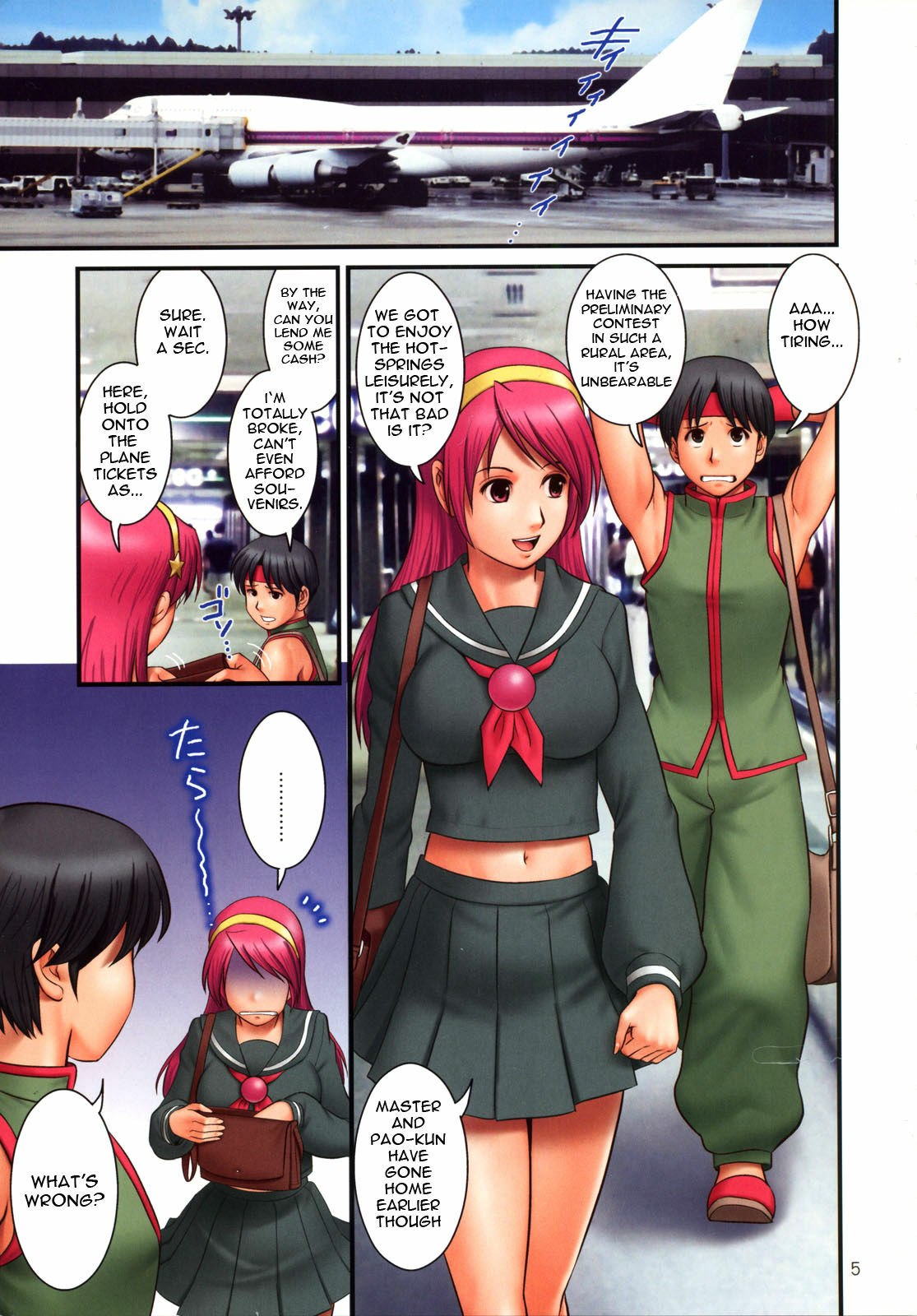 (C76) [Saigado (Saigado)] The Yuri &amp; Friends Fullcolor 10 (King of Fighters) [English] [Ayane] page 4 preview