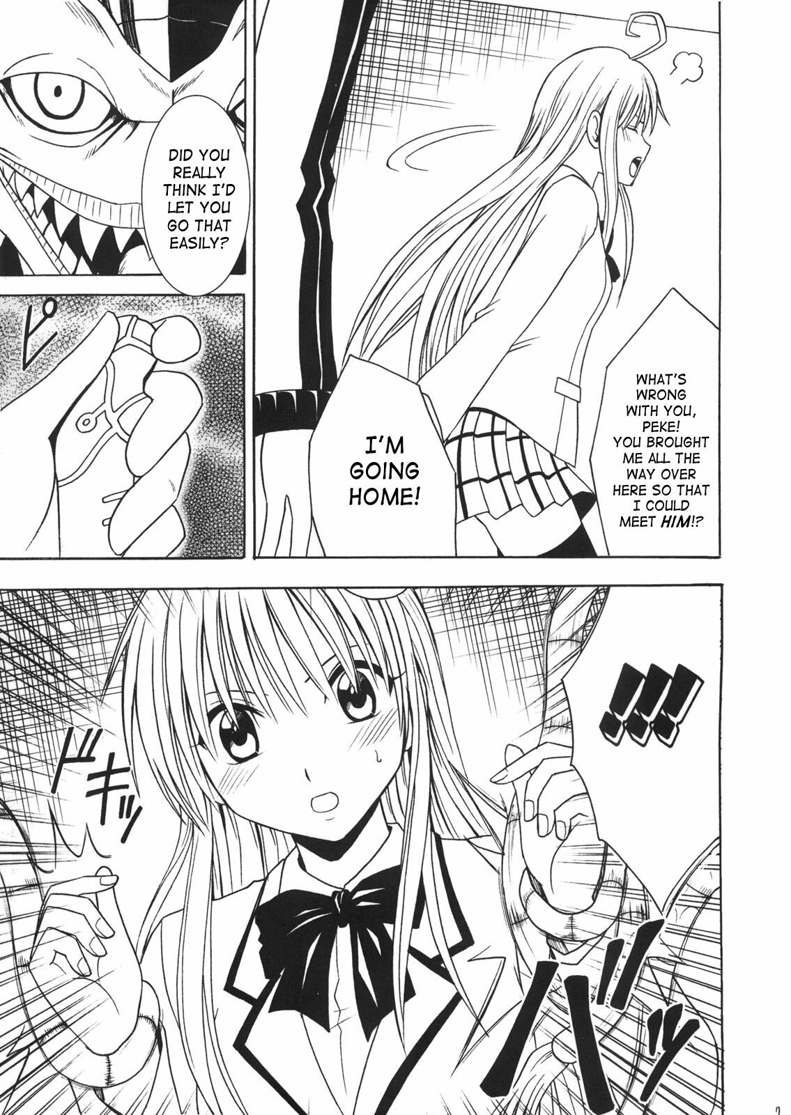 [Crimson Comics (Crimson)] SELFISH (To LOVE-Ru) [English] [SaHa] page 6 preview