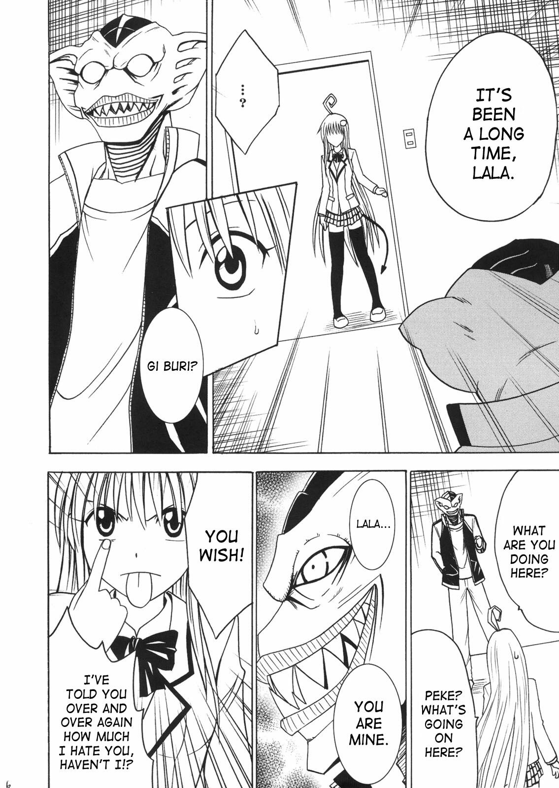 [Crimson Comics (Crimson)] SELFISH (To LOVE-Ru) [English] [SaHa] page 5 preview