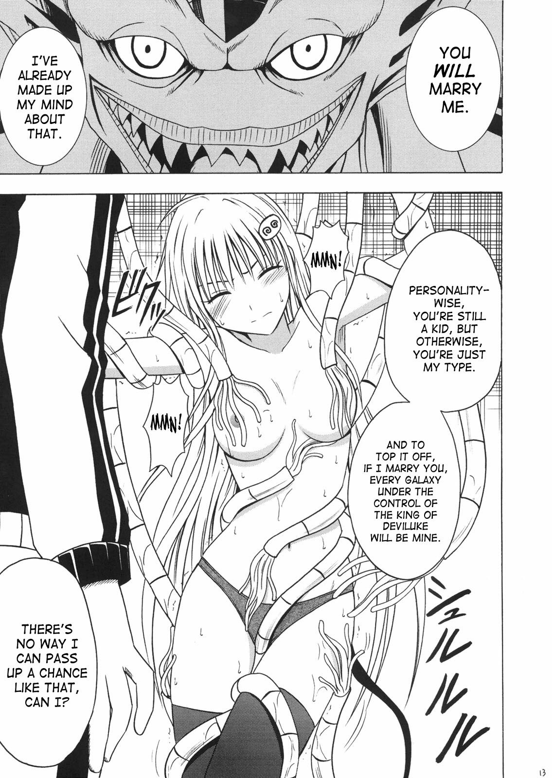 [Crimson Comics (Crimson)] SELFISH (To LOVE-Ru) [English] [SaHa] page 12 preview