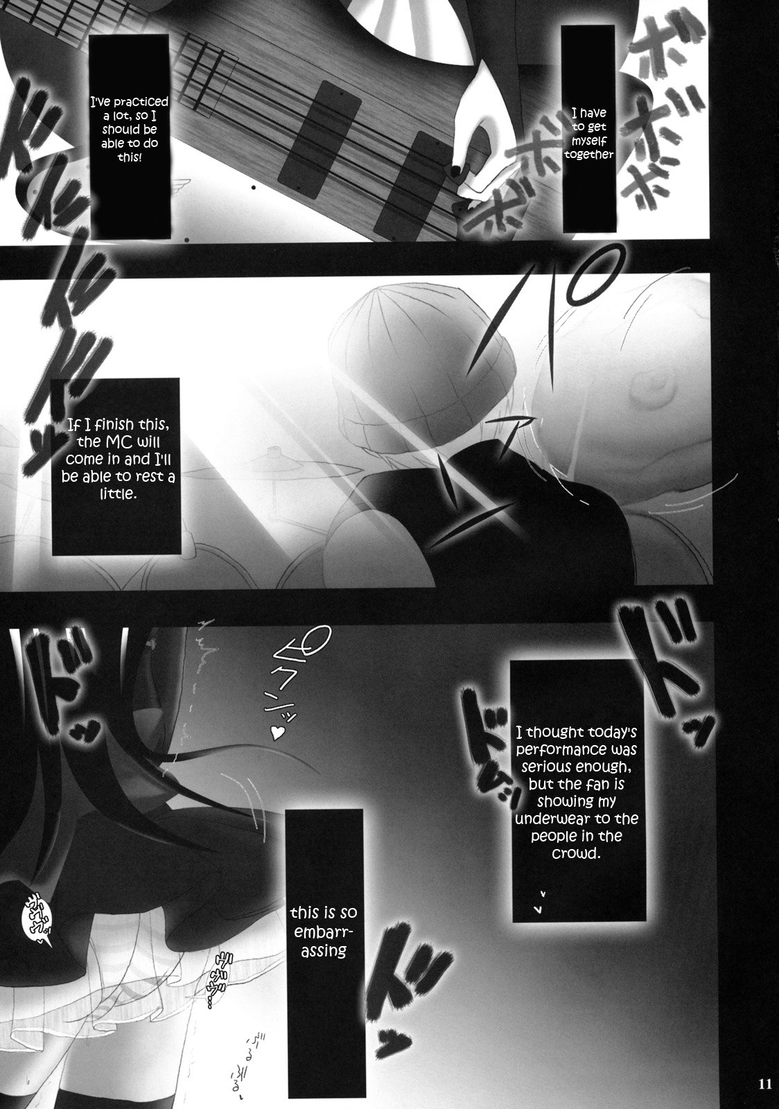 (C76) [SSB (Maririn)] Beast And The Harlot (K-ON!) [English] [Boinchuu Loli] page 10 preview