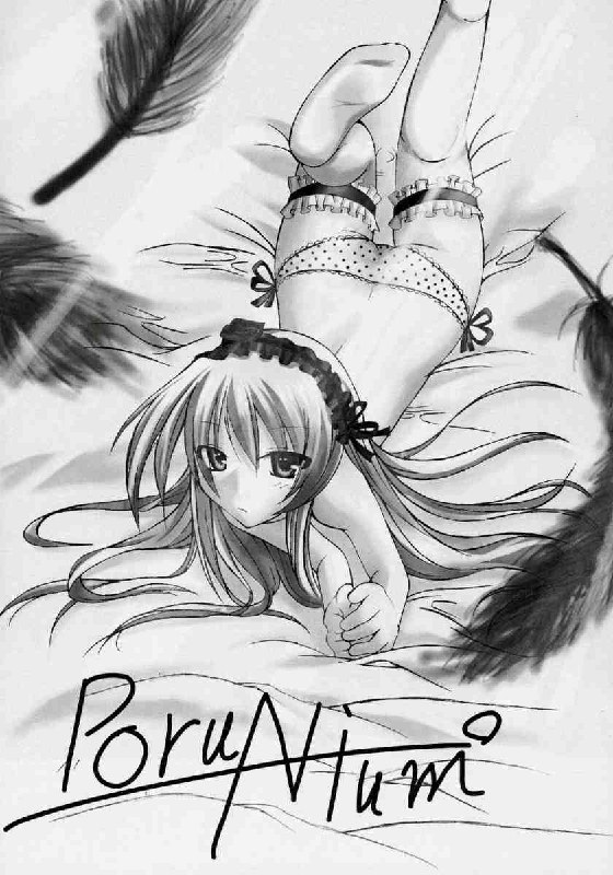 (C71) [Yorimichi (Various)] a collection (Rozen Maiden) page 8 preview