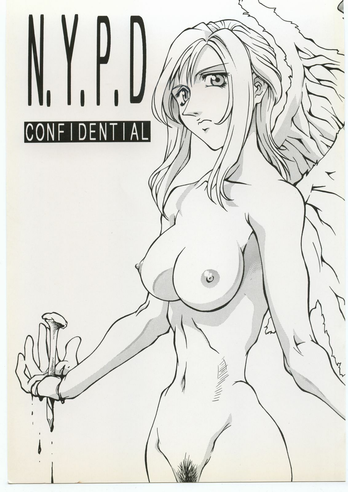 [C R C (Handa Asami)] N.Y.P.D CONFIDENTIAL (Parasite Eve)