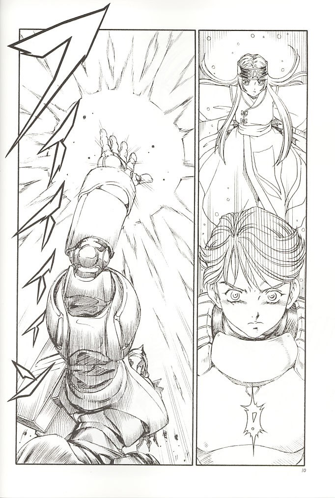 [Toraya (Itoyoko)] GPM.XXX 3 Steel Heart (Gunparade March) page 9 preview