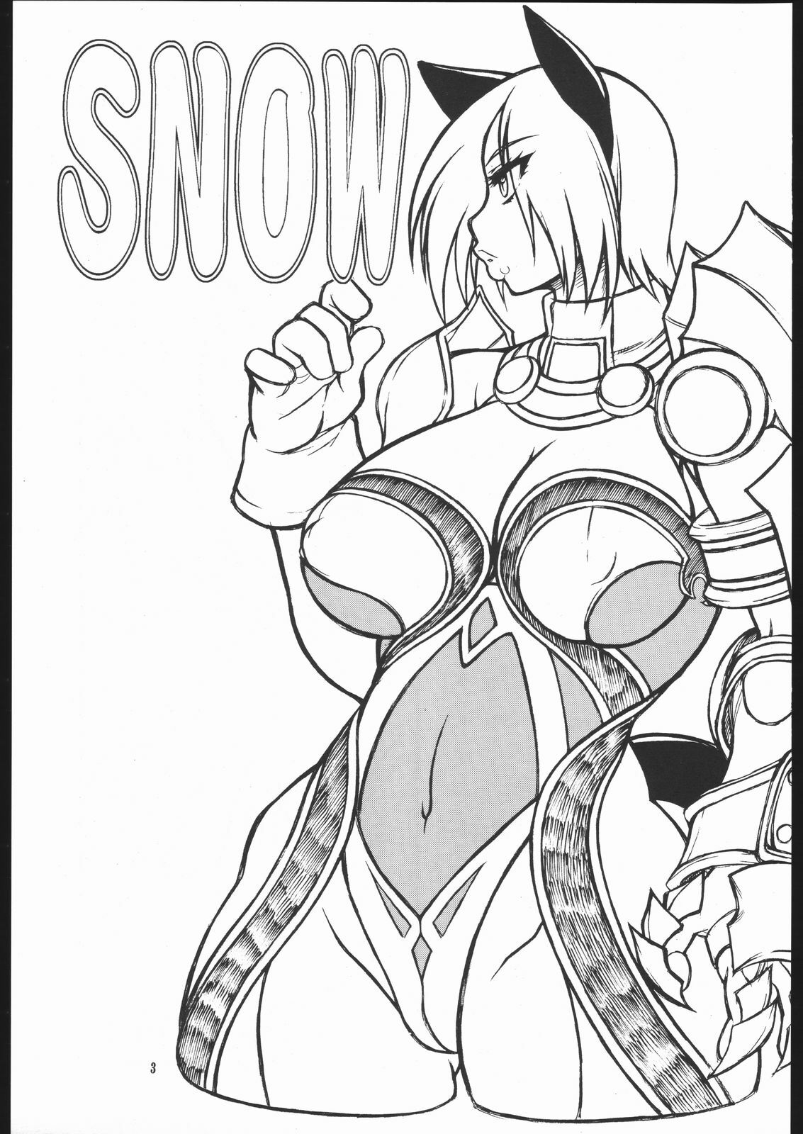 (C69) [Mayoineko (Various)] SNOW (SoulCalibur) page 2 preview