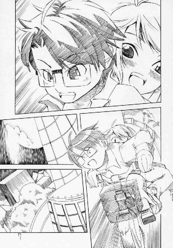 (MakiMaki 4) [Tabito (Buchimaru)] Aru Asa Me ga Sametara, Ningen ni Natta Souseiseki ga Daidokoro ni Tatte ita to Iu Mousou wo Manga ni Shita Hon. (Rozen Maiden) page 6 preview