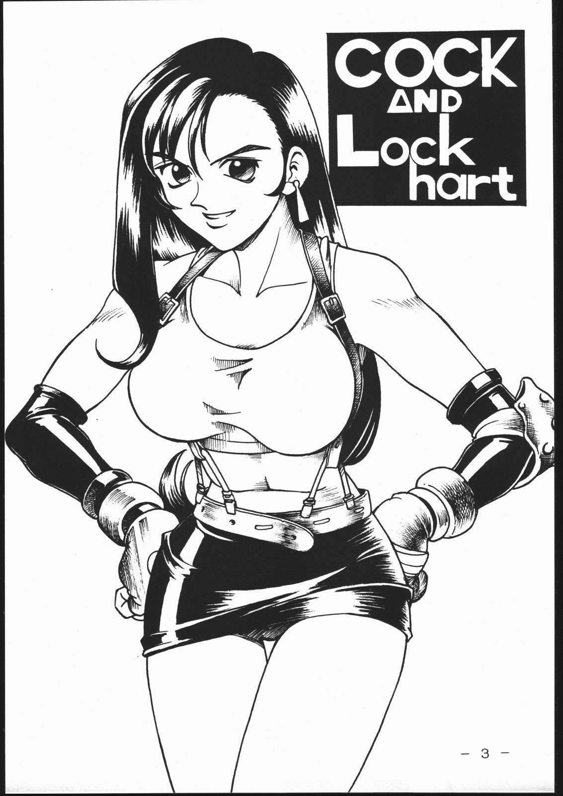 (CR22) [Sangetsu No Lion (Don Shigeru)] Cock &amp; Lockhart (Final Fantasy VII) page 2 preview