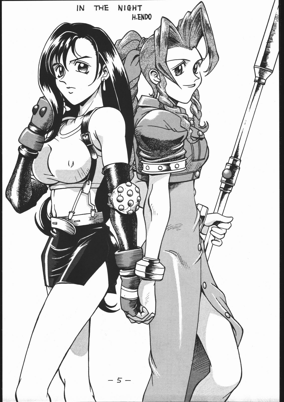 (CR22) [Sangetsu No Lion (Don Shigeru)] Cock &amp; Lockhart (Final Fantasy VII) page 4 preview
