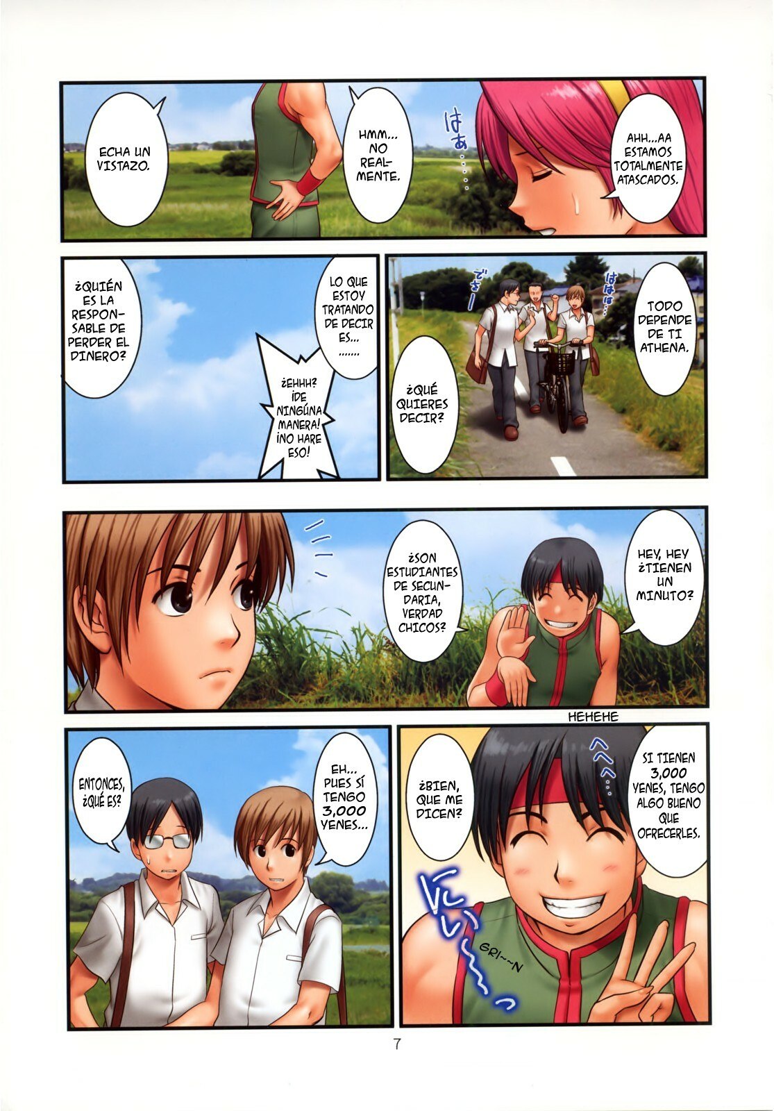 (C76) [Saigado (Saigado)] The Yuri &amp; Friends Fullcolor 10 (King of Fighters) [Spanish] [Bloodhunter] [Decensored] page 6 preview