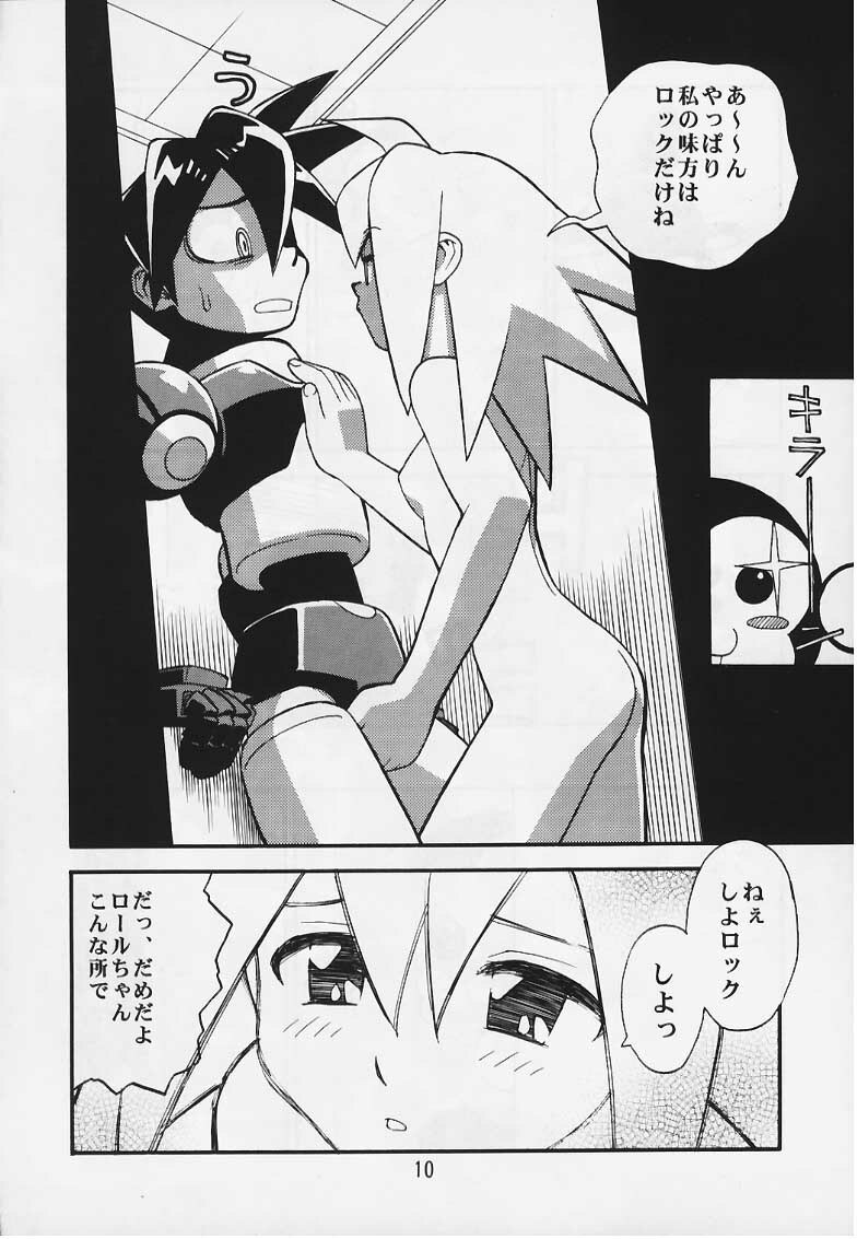 (C57) [Studio Katsudon] Tron no Manma (Rockman DASH) page 9 preview