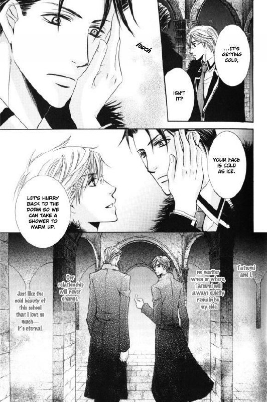[Kaou Saeko] Kunshu no Ai wa Yoru ni Hana Saku [English] (yaoi) page 12 preview