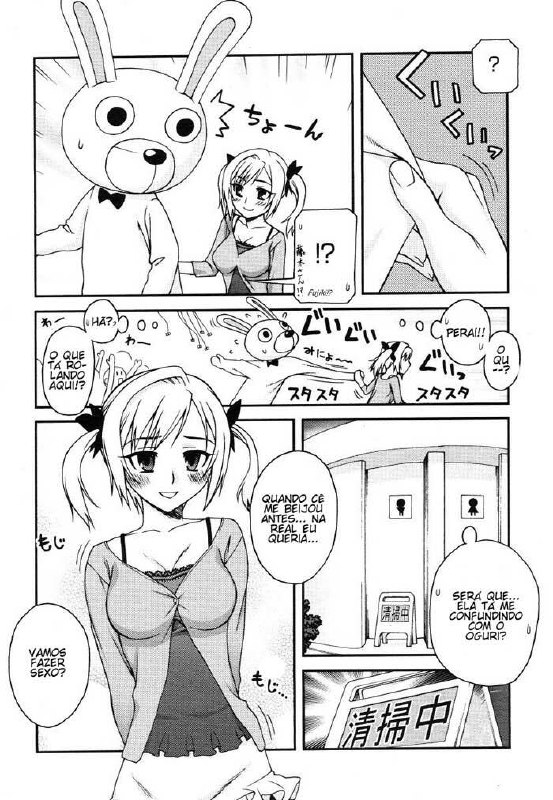 [Unagimaru] Kigurumi Panic | Pânico no Parque (COMIC Megastore 2006-07) [Portuguese-BR] [GraphiComix] page 5 preview
