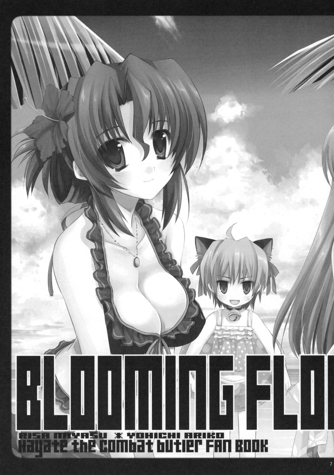 (C76) [ARESTICA, D.N.A.Lab. (Ariko Youichi, Miyasu Risa)] BLOOMING FLOWER (Hayate no Gotoku!) page 6 preview