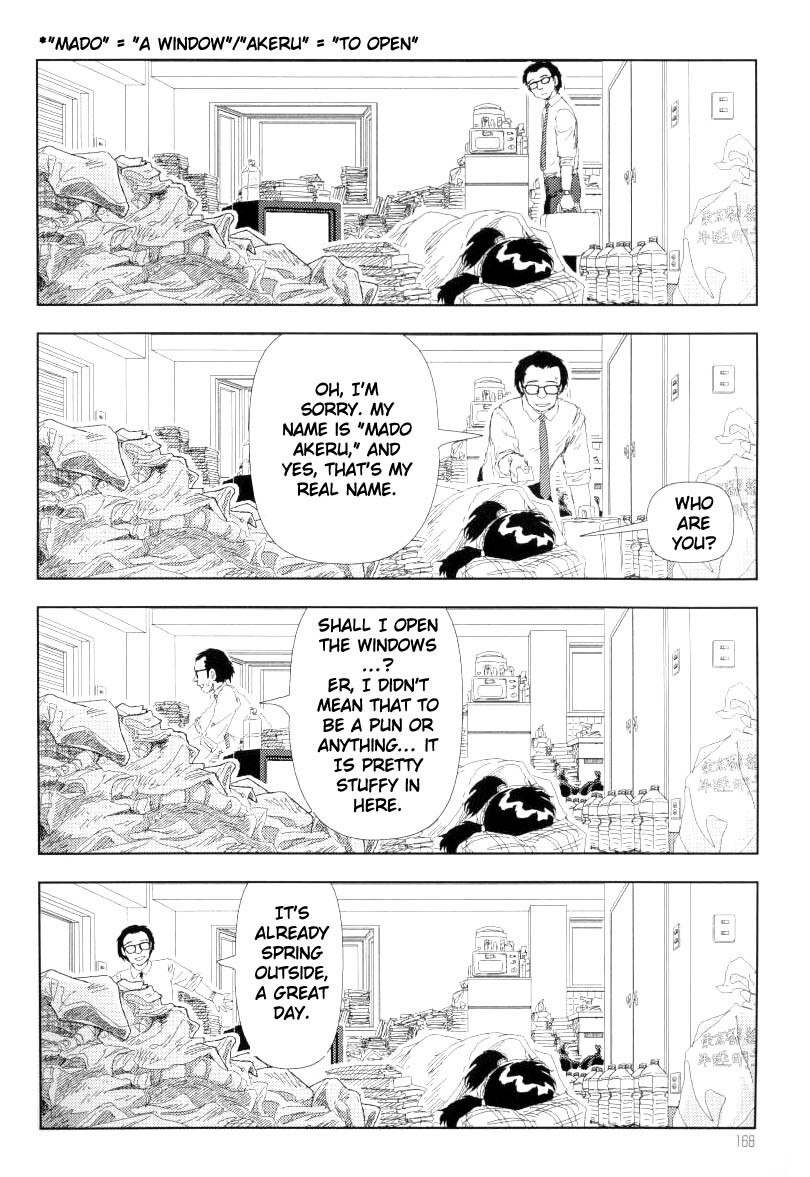 [Yamamoto Naoki] Televi Bakari Miteru to Baka ni Naru | Watching TV All The Time Makes You Stupid (Televi Bakari Miteru to Baka ni Naru) [English] [Nanashi] page 4 preview