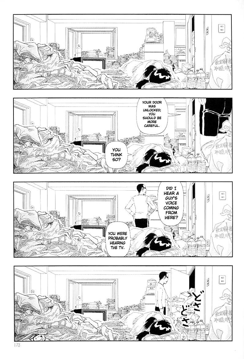 [Yamamoto Naoki] Televi Bakari Miteru to Baka ni Naru | Watching TV All The Time Makes You Stupid (Televi Bakari Miteru to Baka ni Naru) [English] [Nanashi] page 9 preview