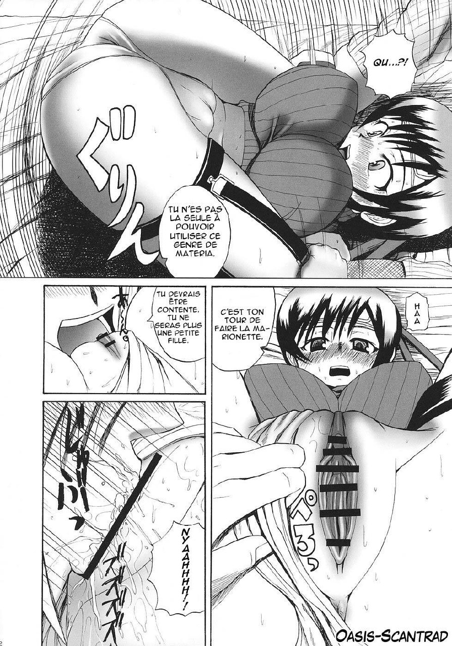 (C70) [Quick kick Lee (Yoshimura Tatsumaki)] Tokuresen Tabobi (Final Fantasy VII) [French] {Oasis-Scantrad} page 11 preview