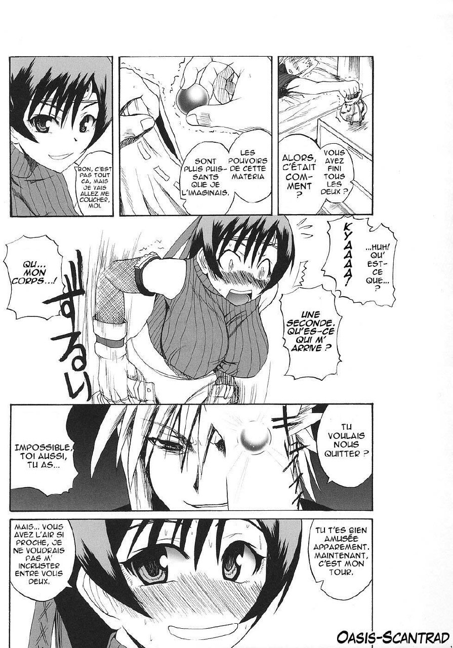 (C70) [Quick kick Lee (Yoshimura Tatsumaki)] Tokuresen Tabobi (Final Fantasy VII) [French] {Oasis-Scantrad} page 10 preview