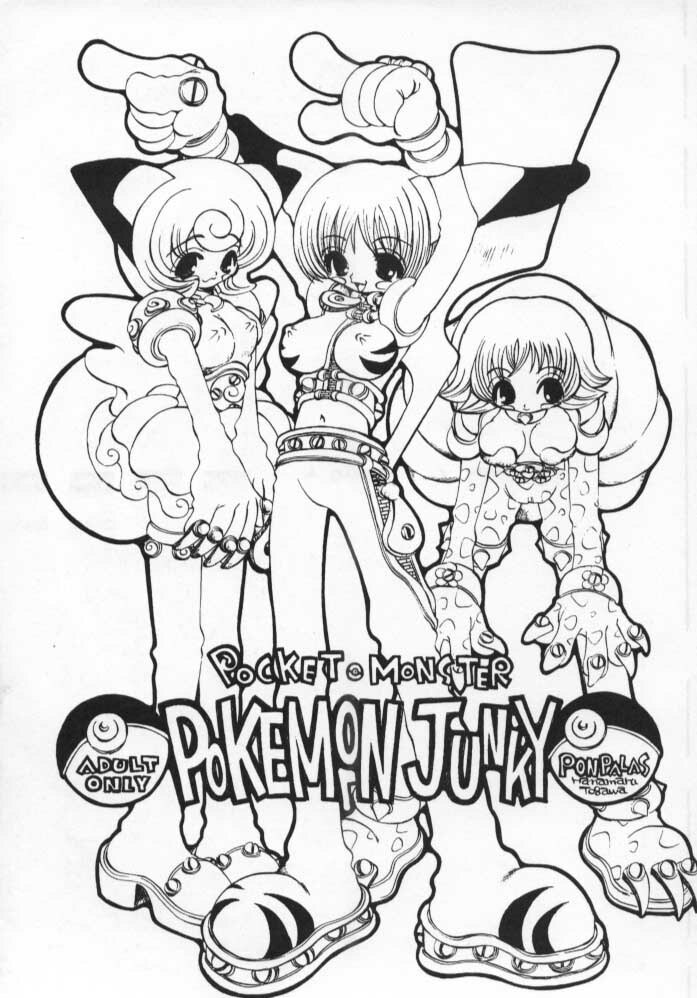 (C54) [PONPALAS (Togawa Hanamaru)] Pokemon Junky (Pokémon) page 3 preview