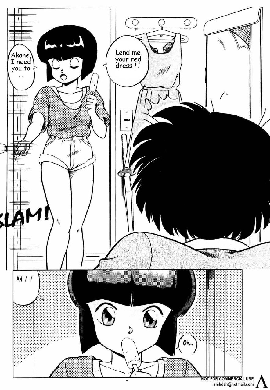 Ranma X forever: The Ladies of Tendou's Family (Ranma 1/2) [English] [Rewrite] [lambdah] page 5 preview