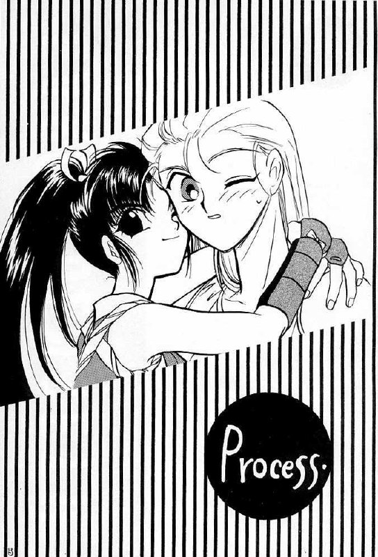 [P&amp;K Special] Process (Garou Densetsu) page 2 preview