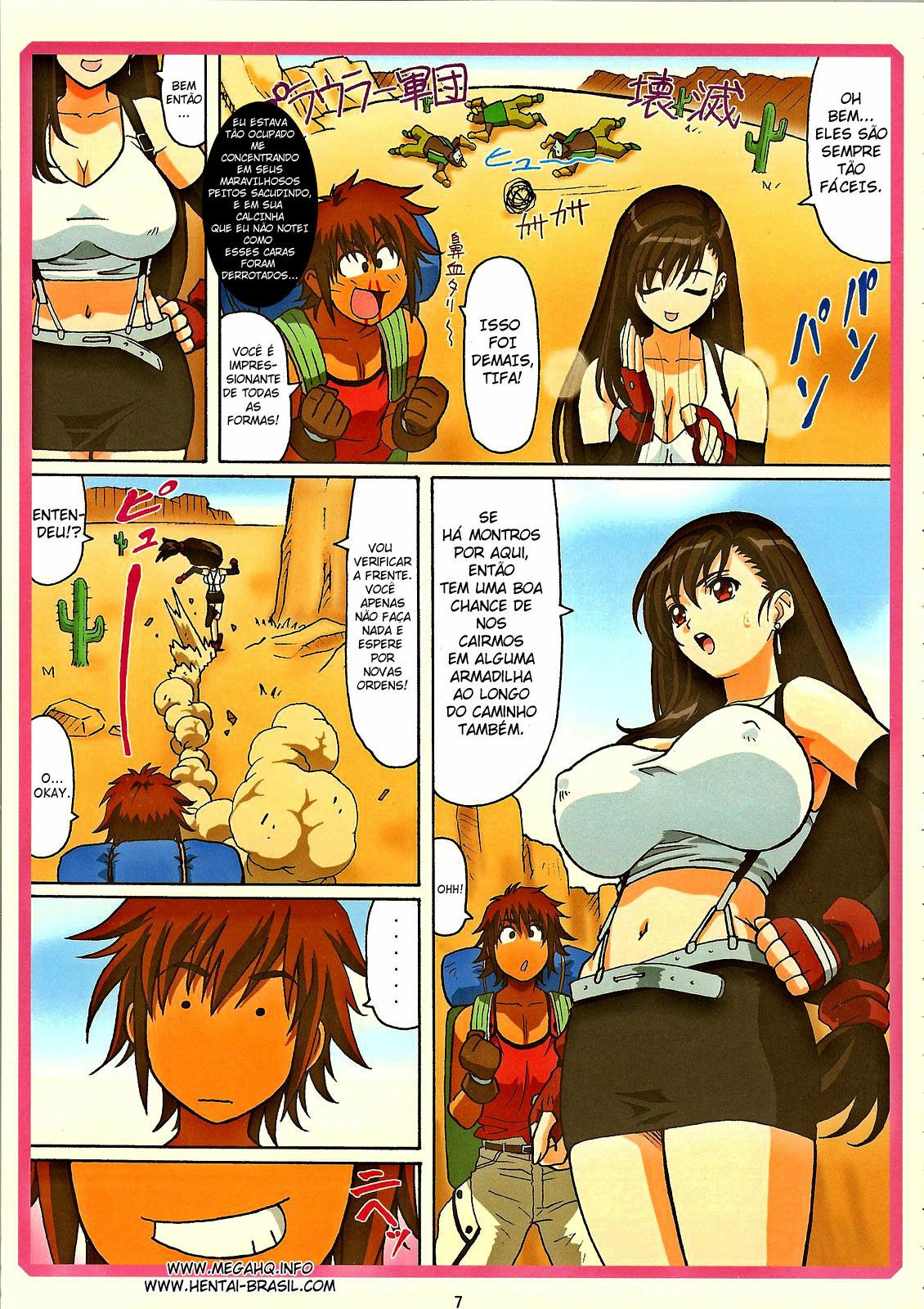 (C70) [Ohkura Bekkan (Ohkura Kazuya)] Tifa W cup (Final Fantasy VII) [Portuguese-BR] page 6 preview
