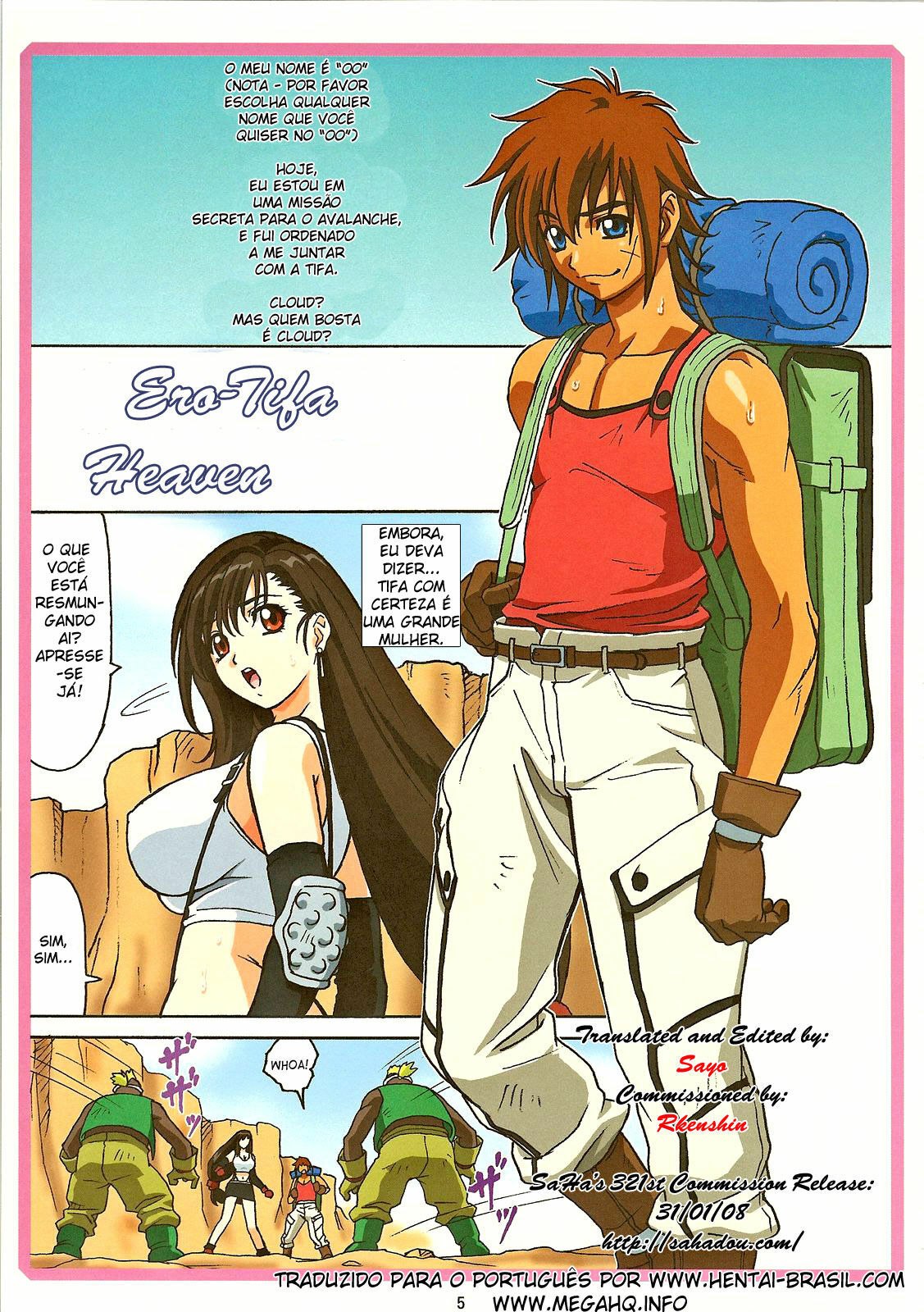 (C70) [Ohkura Bekkan (Ohkura Kazuya)] Tifa W cup (Final Fantasy VII) [Portuguese-BR] page 4 preview