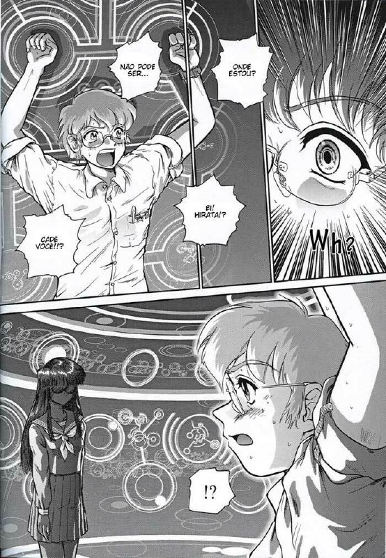 (C61) [Behind Moon (Q)] Dulce Report 1 [Portuguese-BR] [GraphiComix] page 4 preview