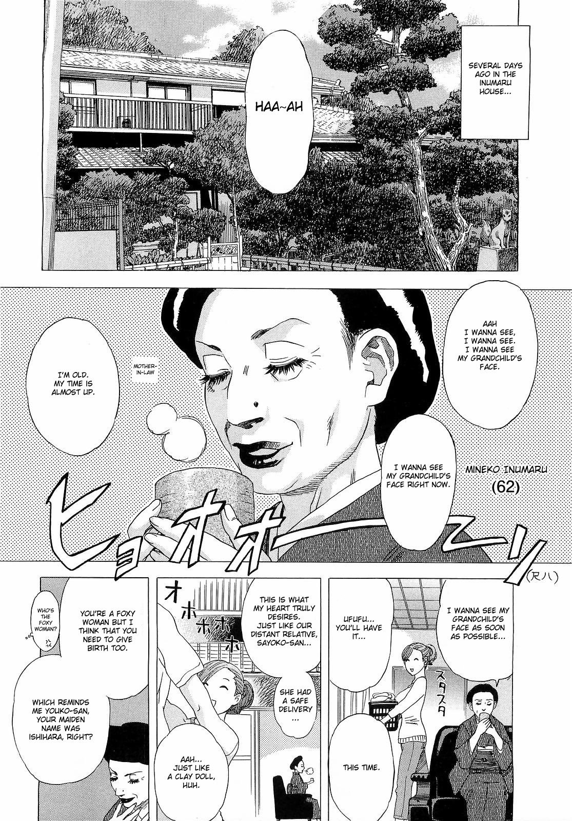 [Tenjiku Rounin] Inumaru-ke no Oku-sama | The Madam of the Inumaru House (COMIC Megastore H 2009-05) [English] [Fated Circle] page 4 preview