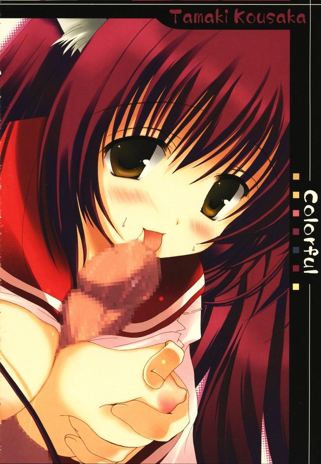 (C68) [A.L.C (Kannazuki Nem)] Colorful (Various) page 7 preview