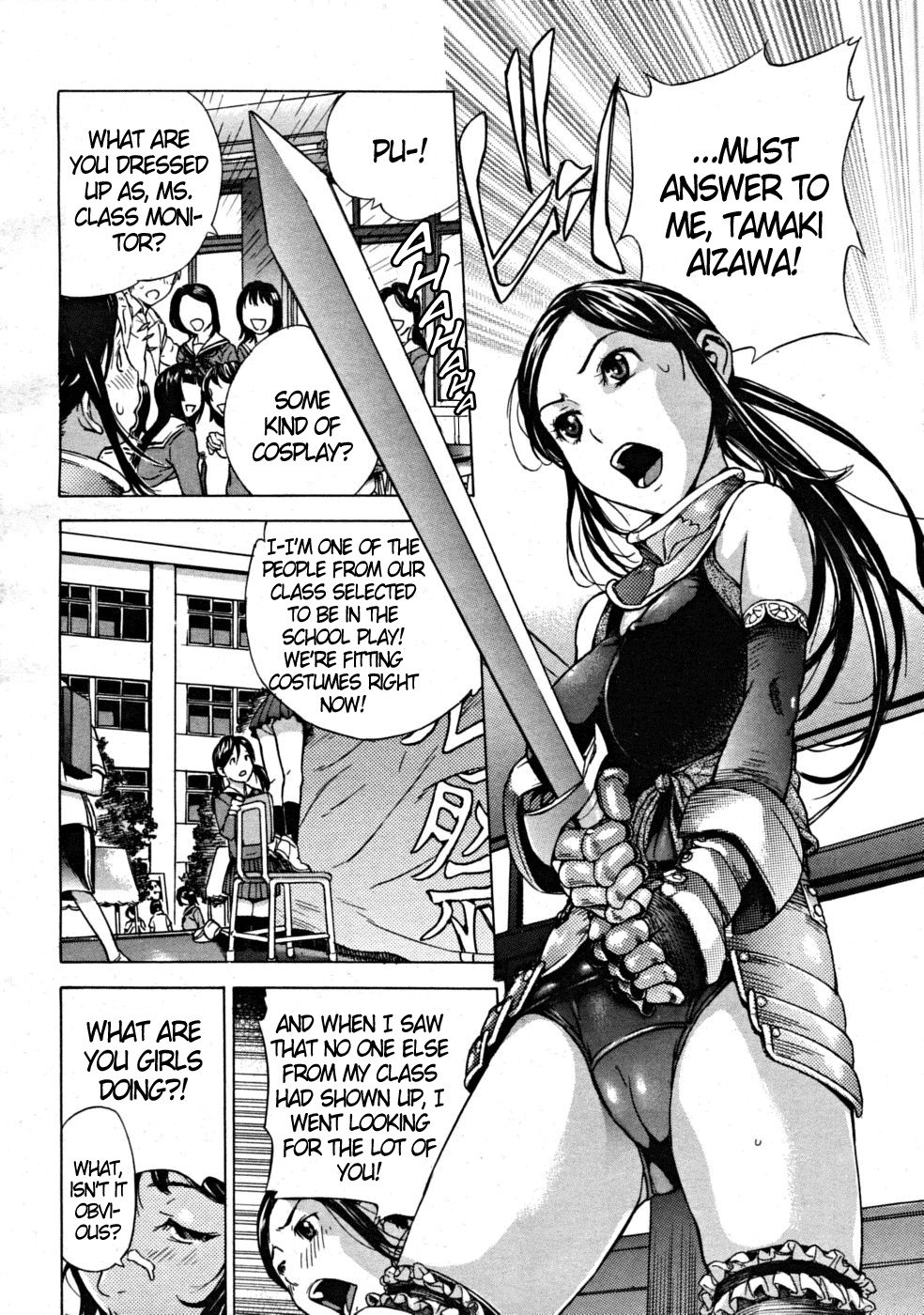 [Sasagawa Hayashi] Zutto Isshoni - Our Eternity Love Ch. 2-6 [English] [DGB] page 8 preview