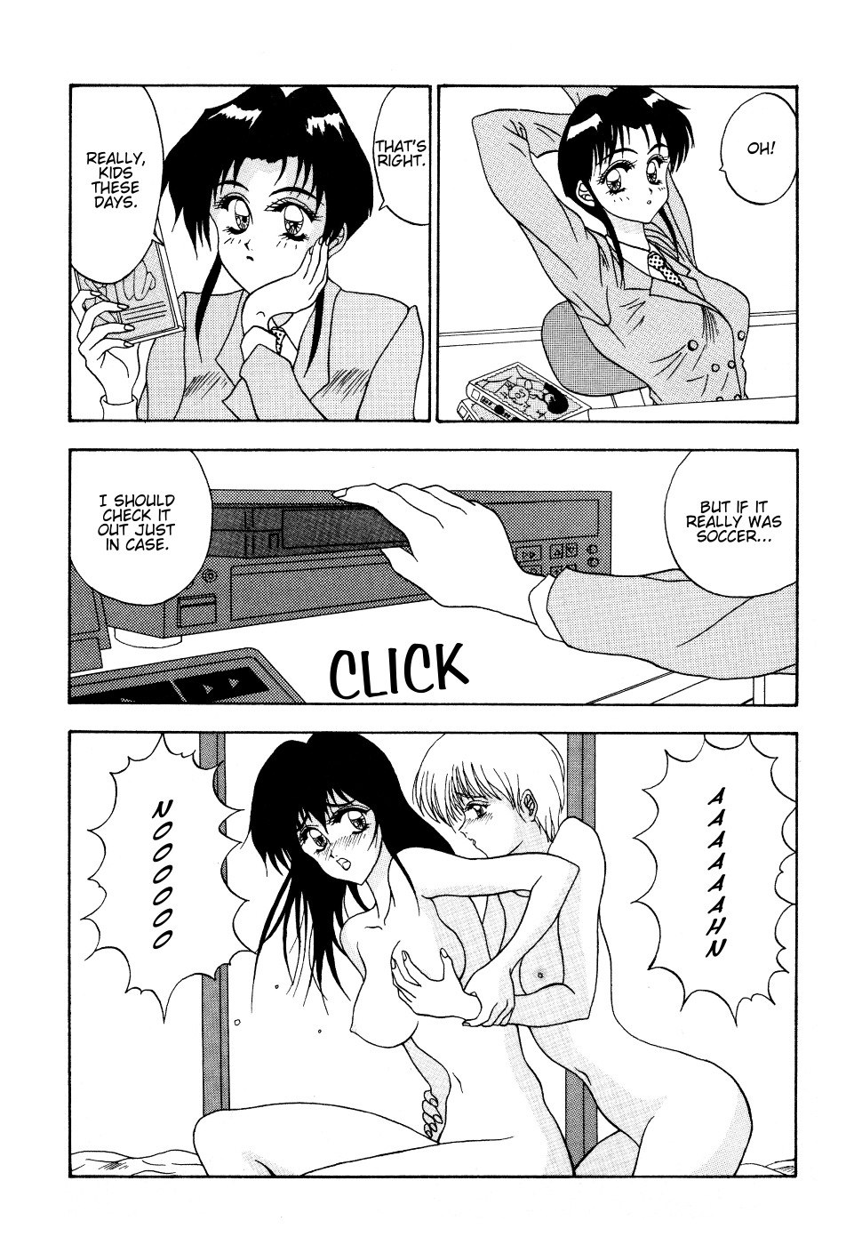 [Satou Kiyotoshi] Affinitive Vision (ENG) [Yurizoku] page 6 preview