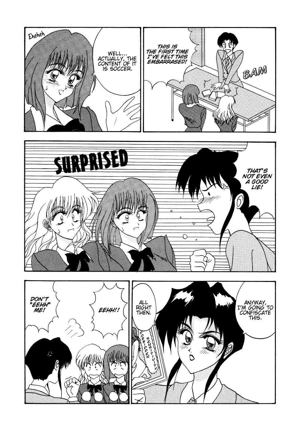 [Satou Kiyotoshi] Affinitive Vision (ENG) [Yurizoku] page 3 preview