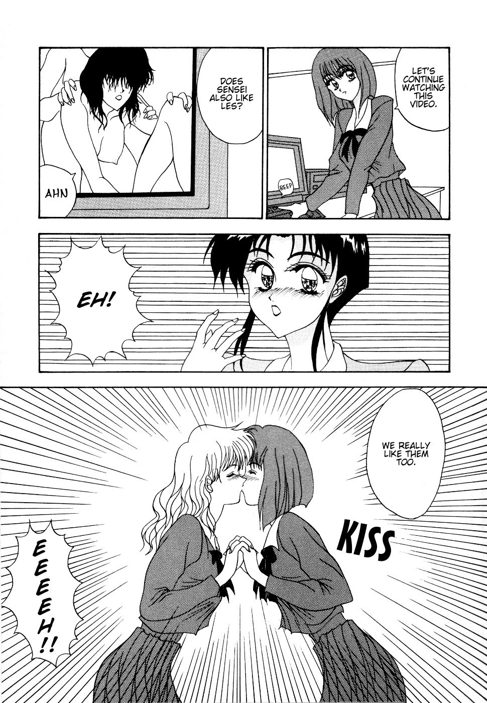 [Satou Kiyotoshi] Affinitive Vision (ENG) [Yurizoku] page 11 preview