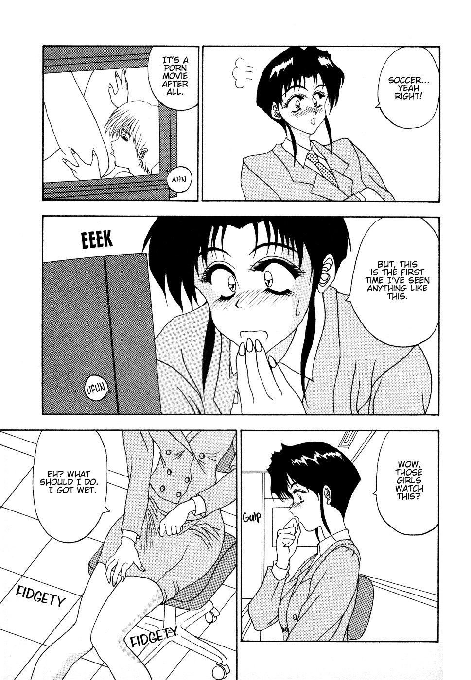 [Satou Kiyotoshi] Affinitive Vision (ENG) [Yurizoku] page 7 preview