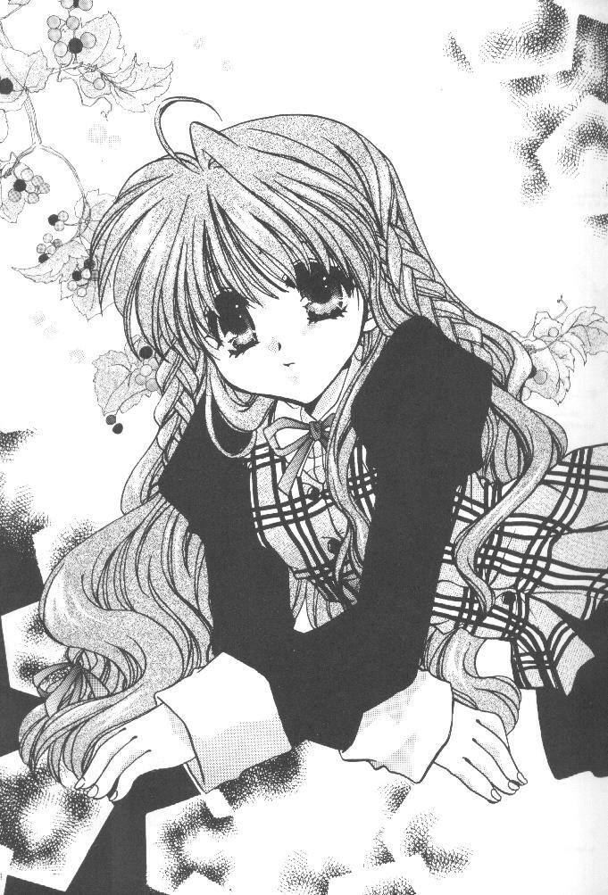(SC9) [TAIRIKUDOUMEIGUN (Kiryuu Chihaya)] Koi no Yamai (Sister Princess) page 4 preview