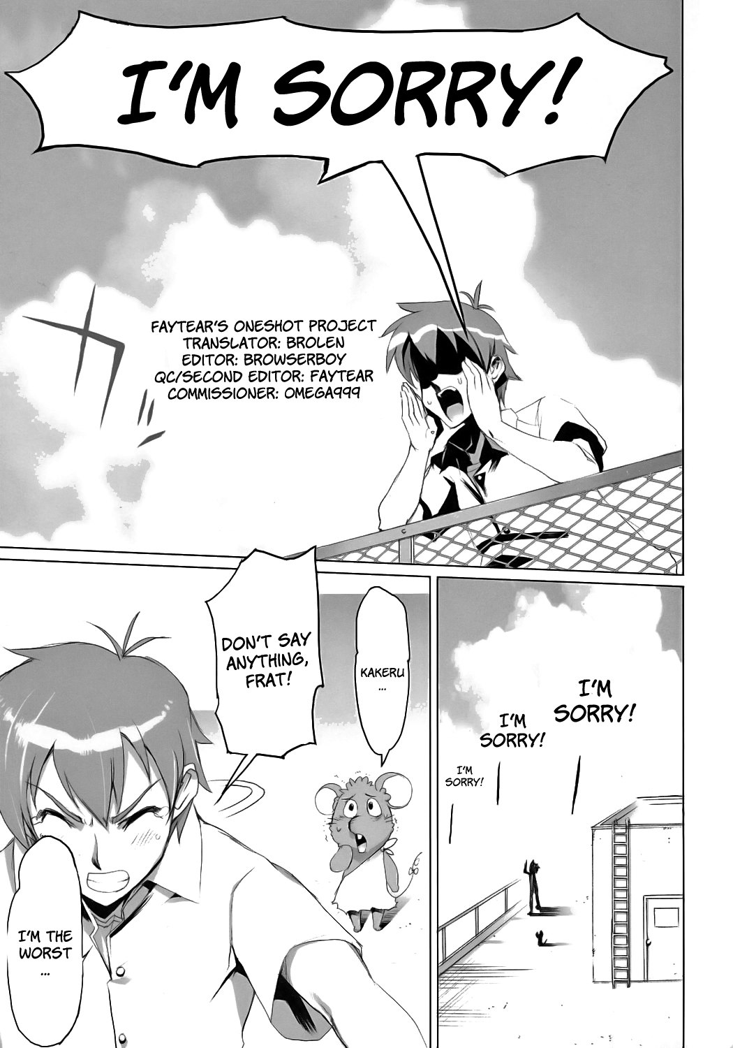 (SC32) [Digital Accel Works (INAZUMA)] THUNDER DOME (Onegai My Melody) [English] [Brolen] page 3 preview