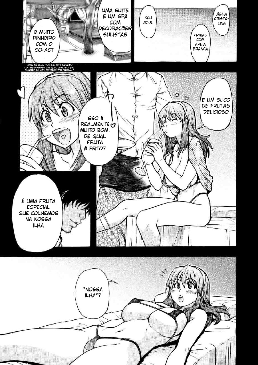(C71) [Okina Keikaku (Shiwasu no Okina)] Ero Volley 360 Doubutsu Hen (Dead or Alive Xtreme Beach Volleyball) [Portuguese-BR] [Sky traduções] page 4 preview