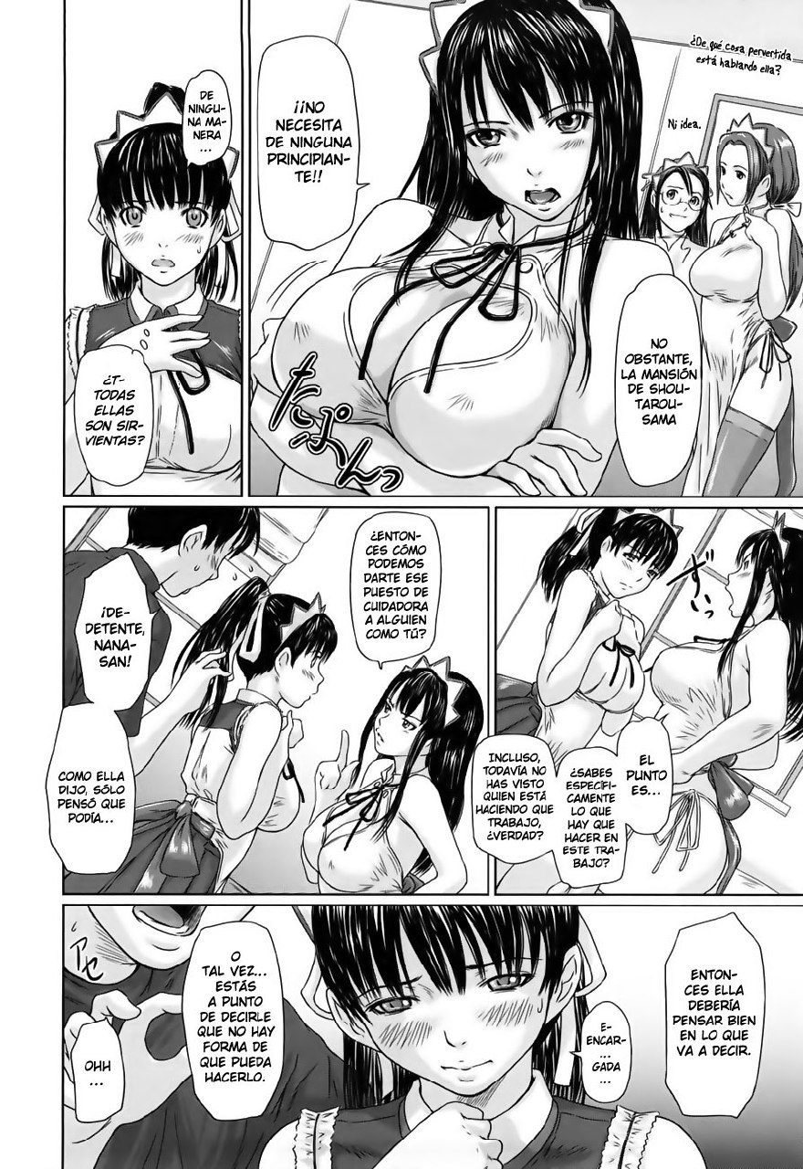 Mai Favorite [Spanish] {Lust no Fansub} page 12 preview