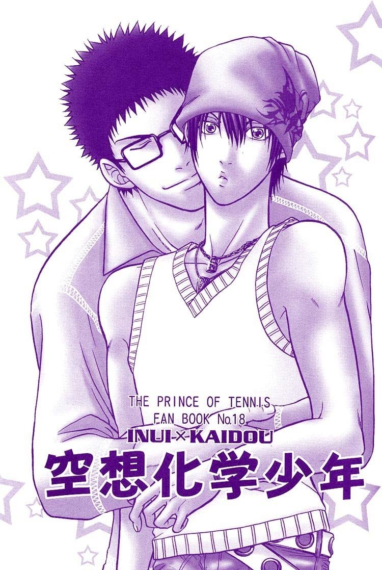 (C68) [K2 Company (Kodaka Kazuma)] Kuusou Kagaku Shounen (Prince of Tennis) [Spanish] page 2 preview