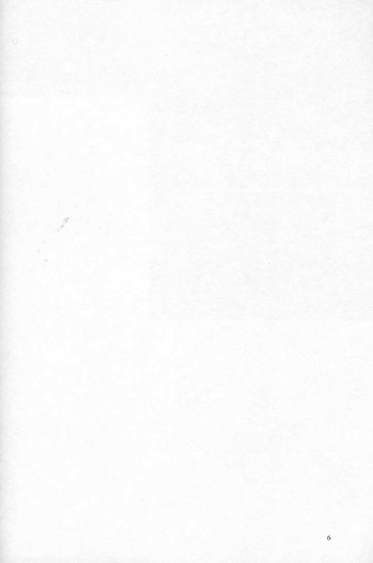 (C50) [HIGH RISK REVOLUTION (Iwasaki Hiromasa, Aizawa Hiroshi)] Shiori Dai-Yon-Shou Futarime no Jushin (Joukan) (Tokimeki Memorial) page 5 preview