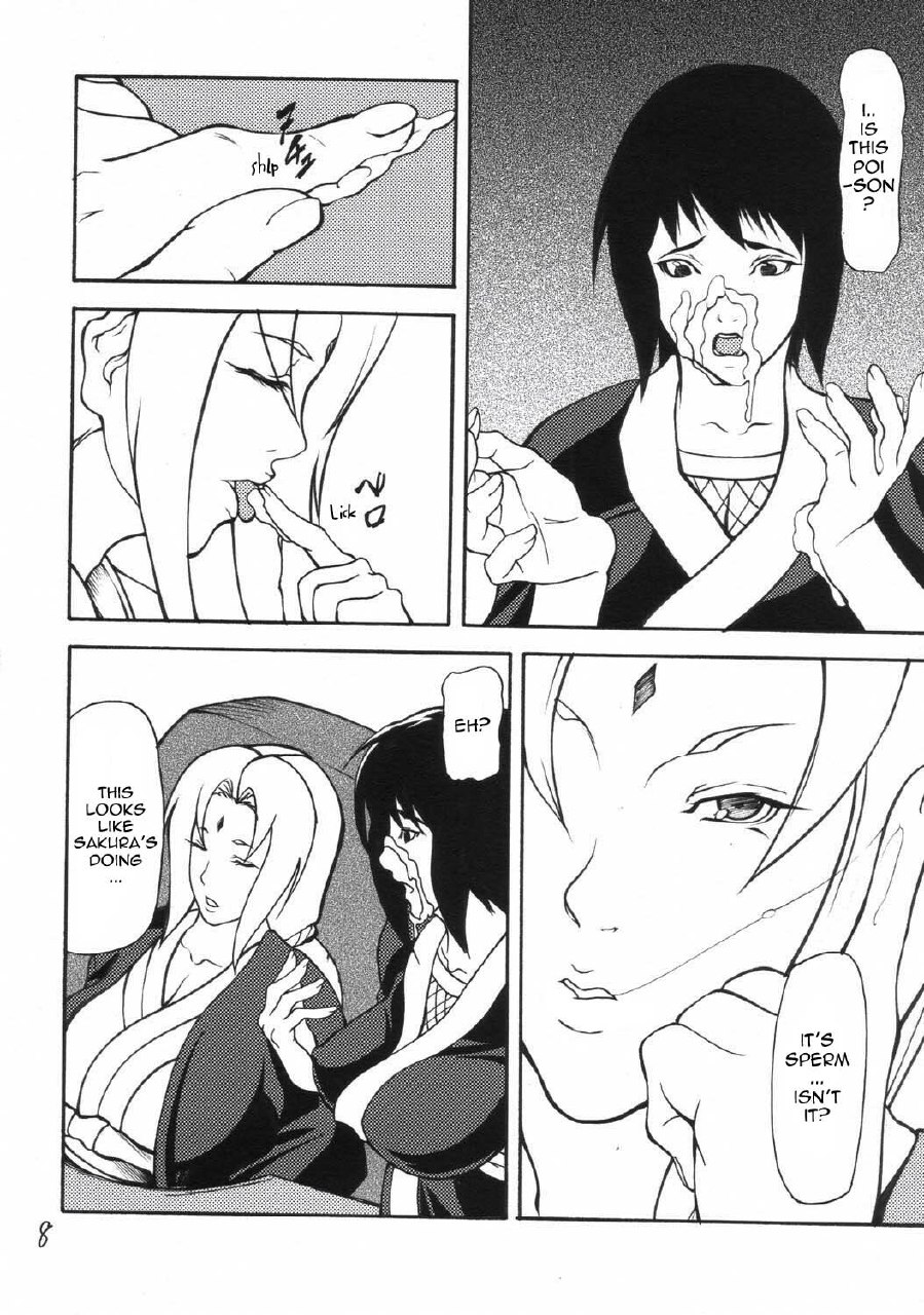 (C69) [Giroutei (Shijima Yukio)] Giroutei "Ru" no Maki (Naruto) [English] [Yuribou] page 7 preview