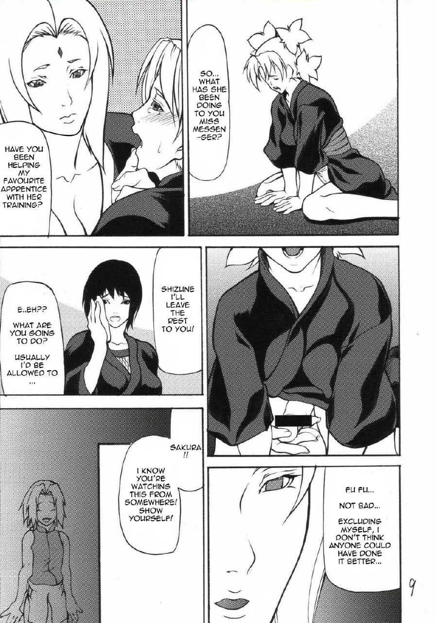 (C69) [Giroutei (Shijima Yukio)] Giroutei "Ru" no Maki (Naruto) [English] [Yuribou] page 8 preview
