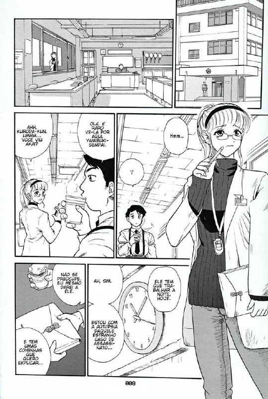 (SC19) [Behind Moon (Q)] Dulce Report 3 [Portuguese-BR] [GraphiComix] page 6 preview