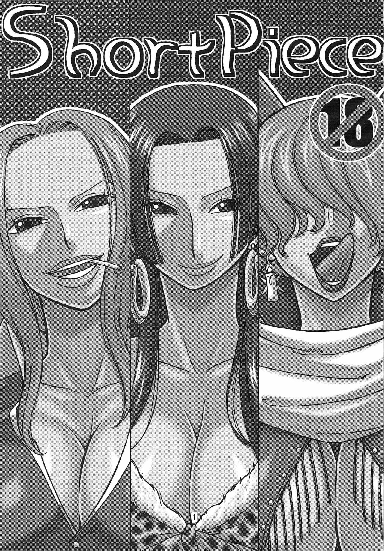 (C76) [Acid-Head (Murata.)] Short Piece (One Piece) page 2 preview