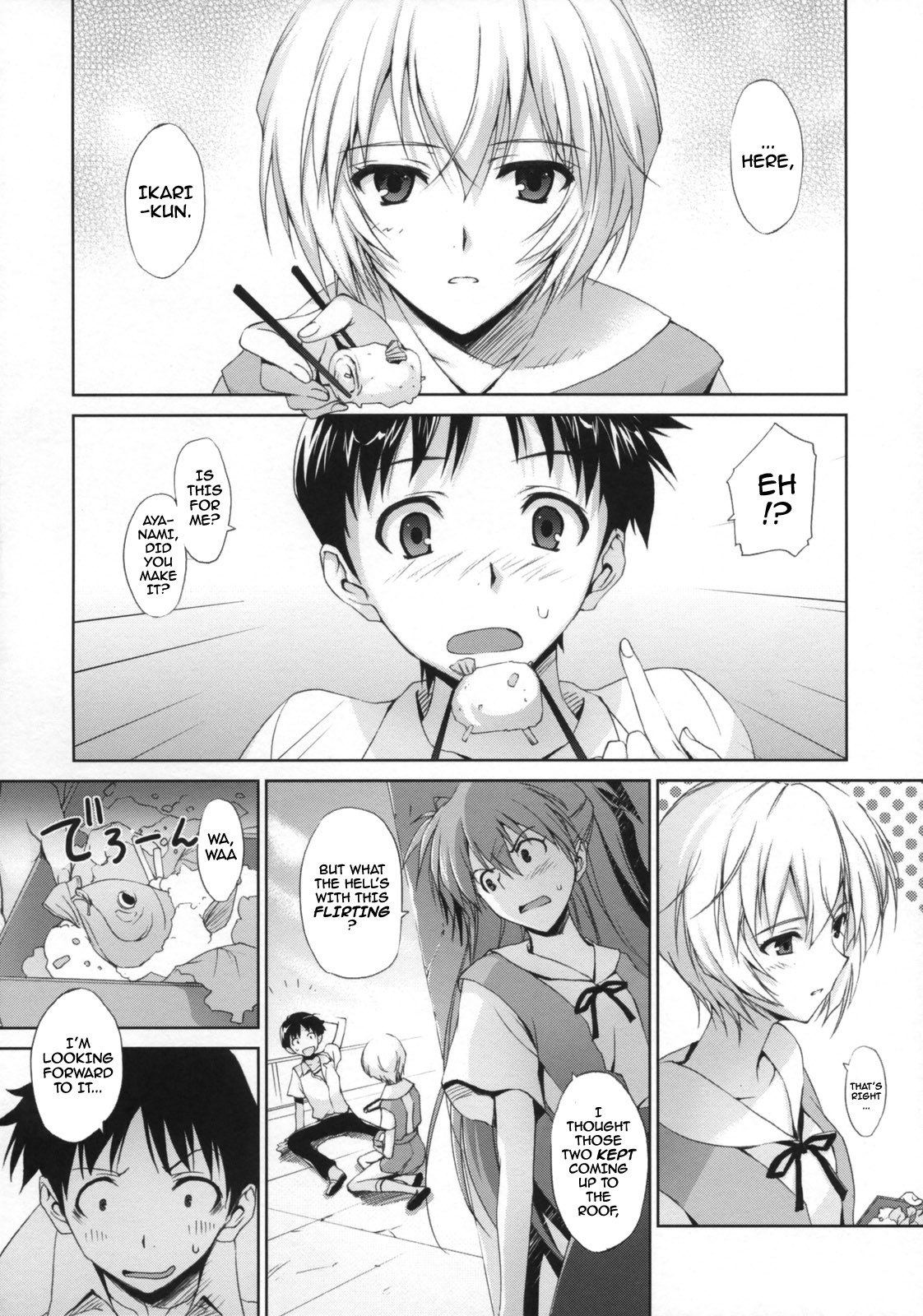 (C76)  Poka^2 (Neon Genesis Evangelion) [English] [darknight] page 7 preview