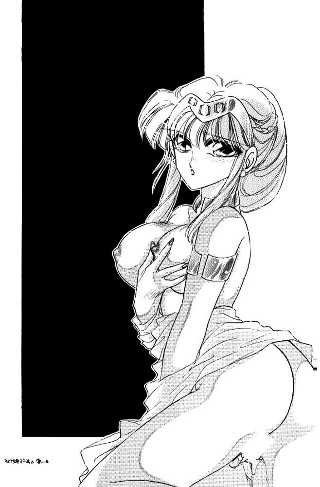 [CLIMAX (Kawamoto Hiroshi, Tokisaka Mugi)] Ushigoroshi Taizan Bai Tachi (Cutey Honey) page 5 preview