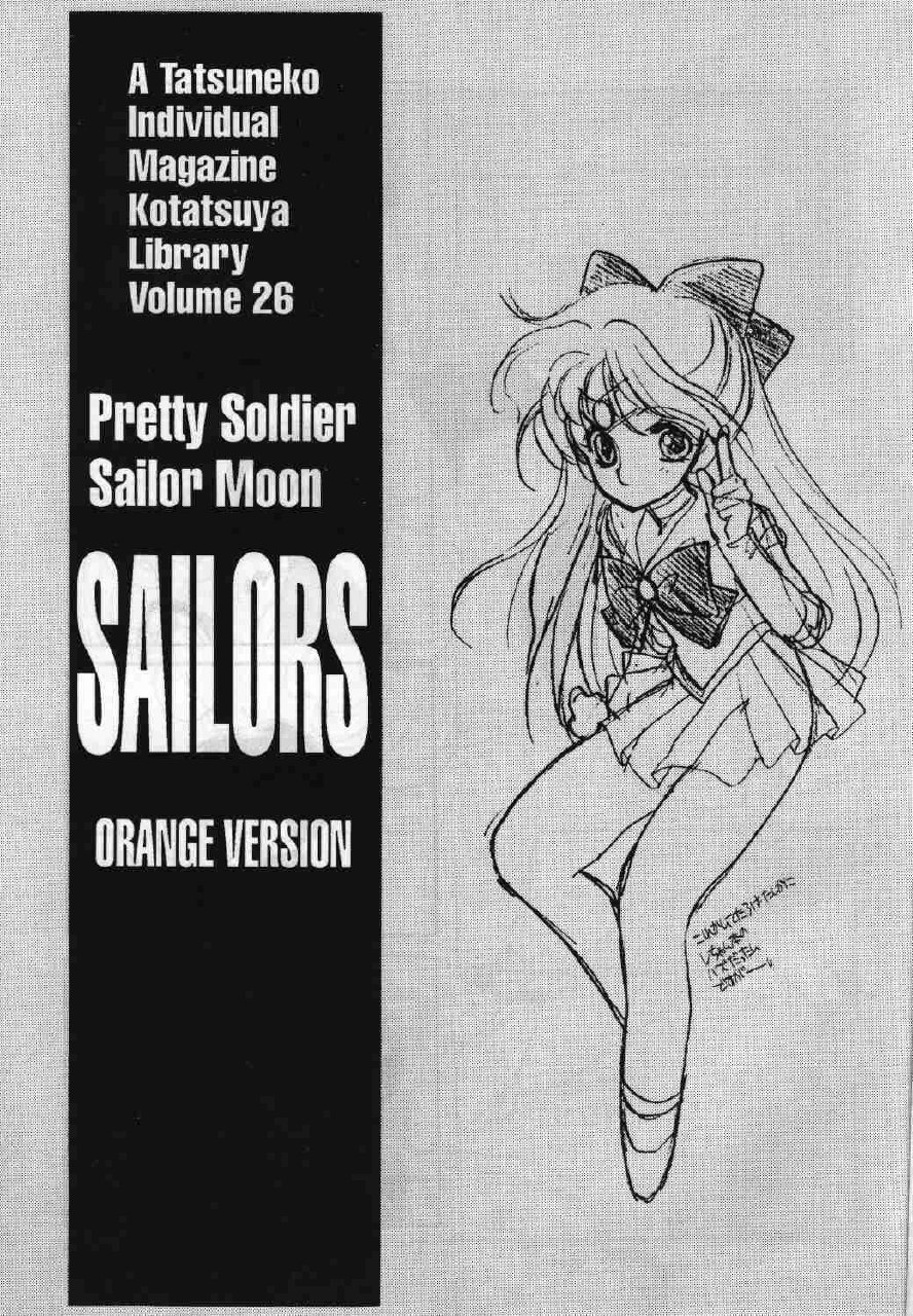 (CR13) [Kotatsuya (Tatsuneko)] SAILORS ORANGE VERSION (Bishoujo Senshi Sailor Moon) page 3 preview