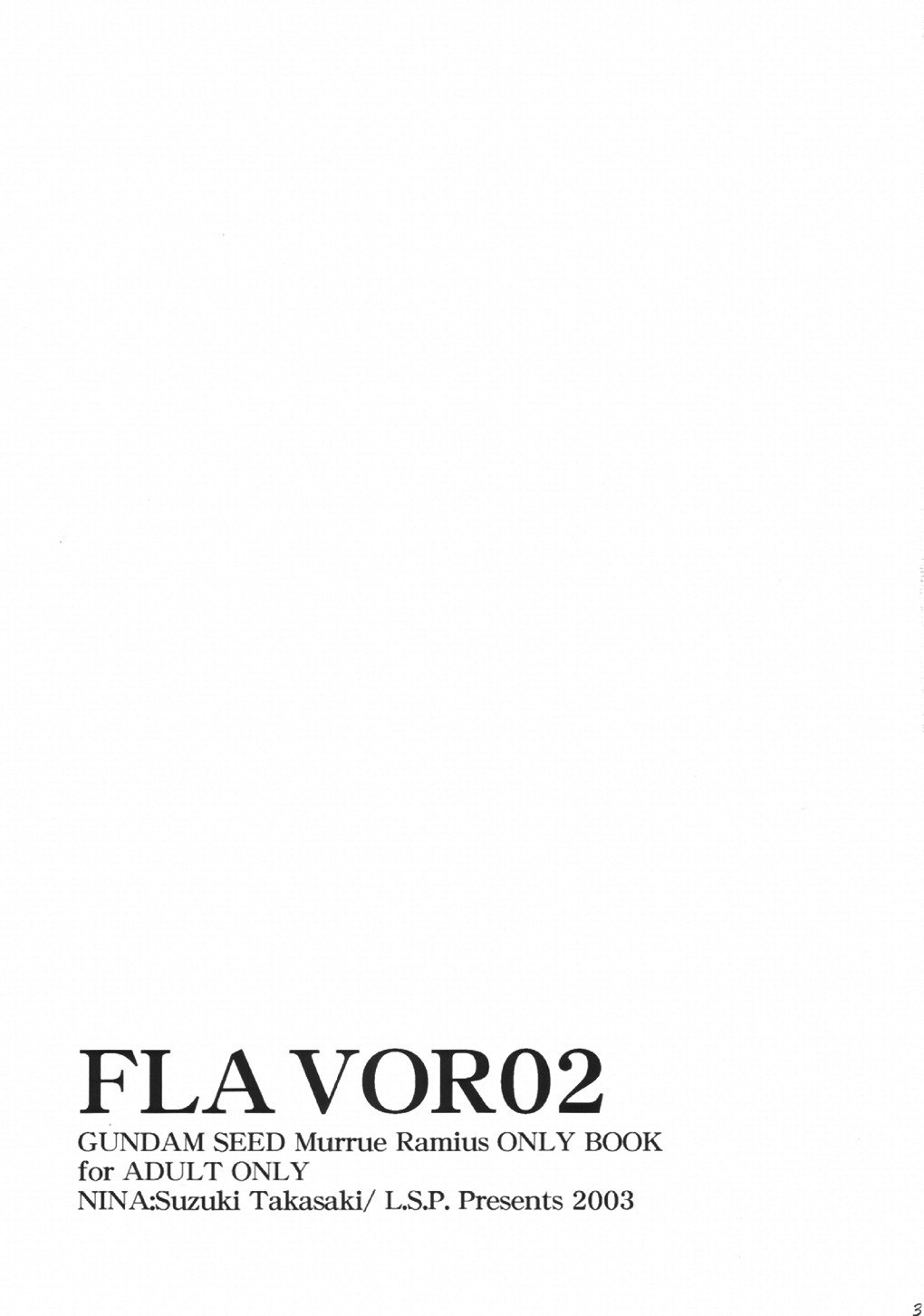 [L.S.P. (Suzuki Takasaki)] FLAVOR 02 (Gundam SEED) page 2 preview